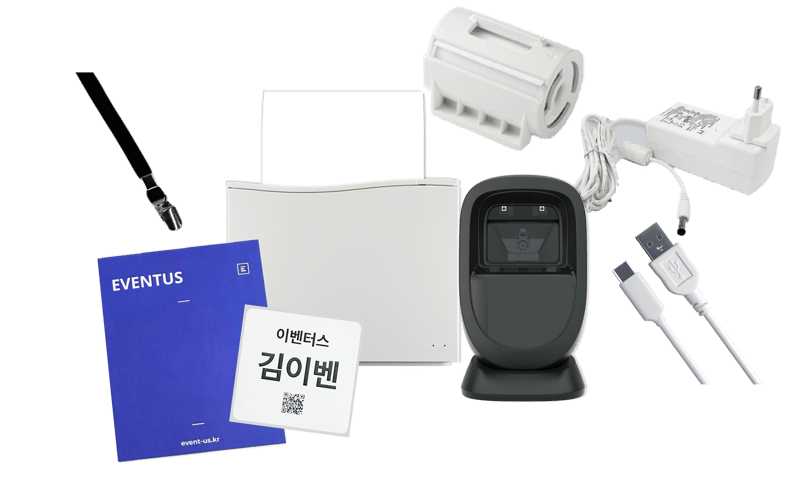 실속형 장비1
